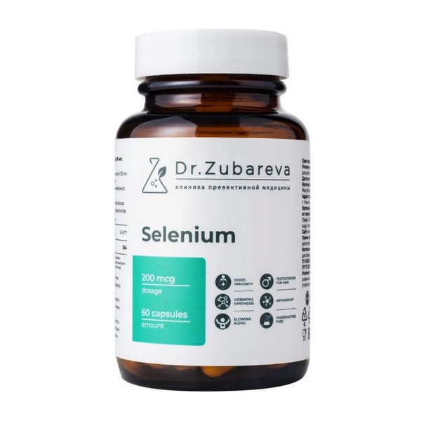 Dr. Zubareva селен