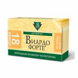 Виардо форте (пшеничных зародышей масло)