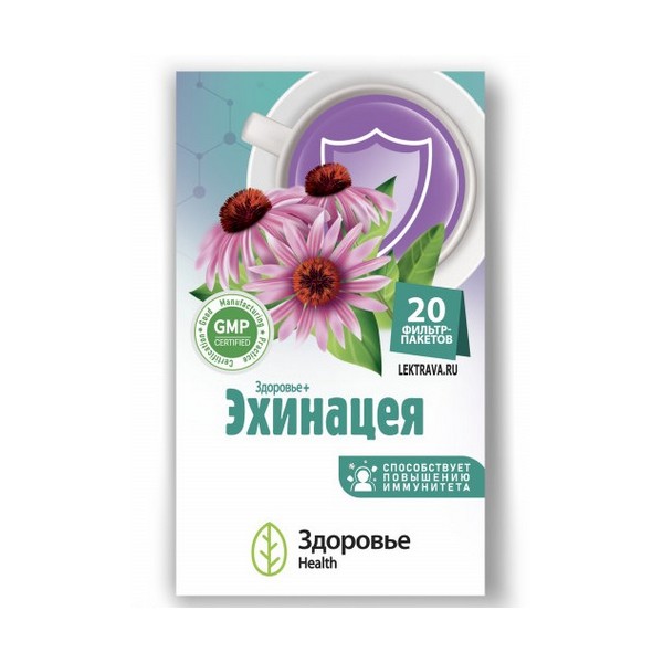 Эхинацея Здоровье+