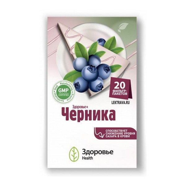Черника Здоровье+