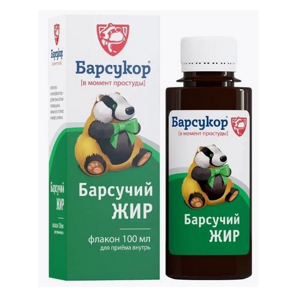 Барсучий жир Барсукор