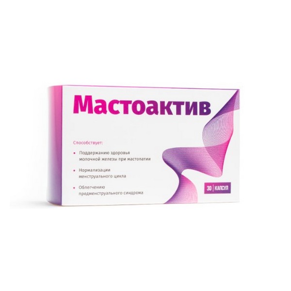 Мастоактив