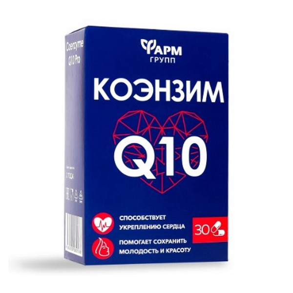 Коэнзим q10 про