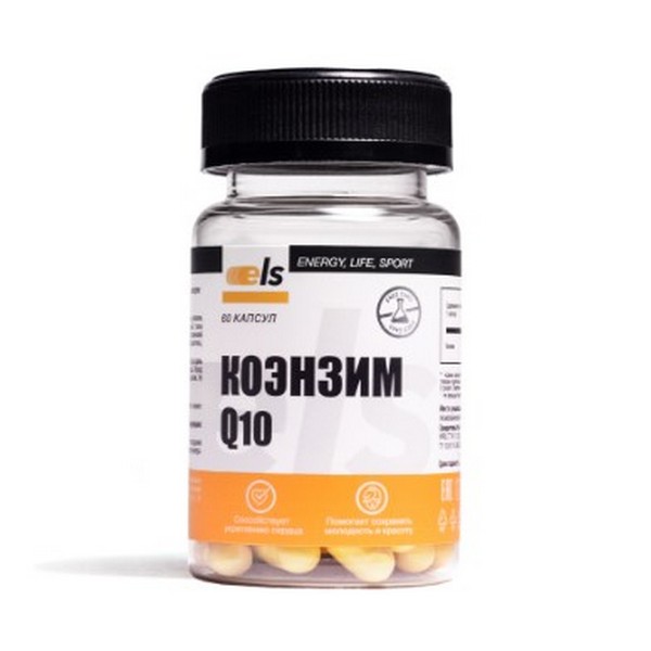 Коэнзим q10 про