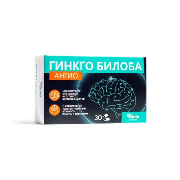 Гинкго билоба ангио