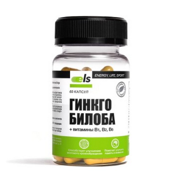 Гинкго билоба ангио