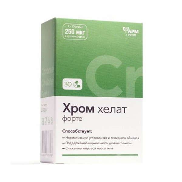 Хром хелат форте