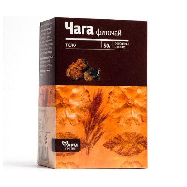 Чайный напиток чага сырье