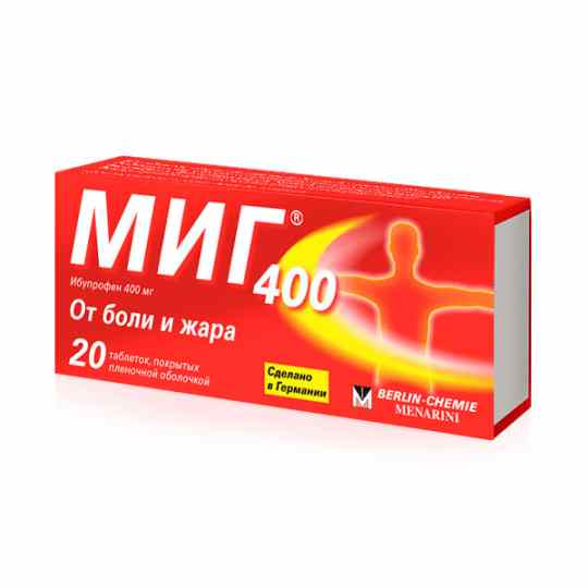 Миг 400