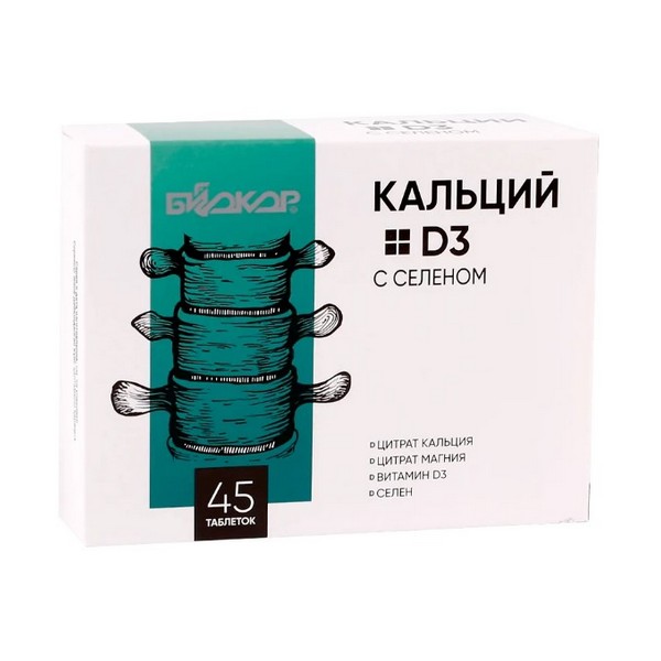Кальций + d3 с селеном биокор