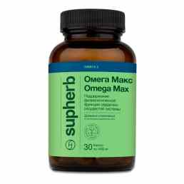 SupHerb (СупХерб) Омега Макс
