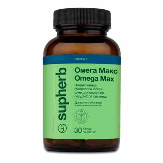 SupHerb (СупХерб) Омега Макс