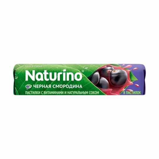 Натурино черная смородина