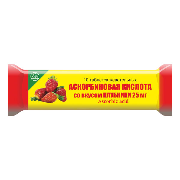 Аскорбиновая кислота с сахаром