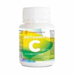 Витамин с