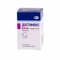 Достинекс