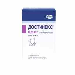 Достинекс