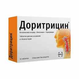 Доритрицин