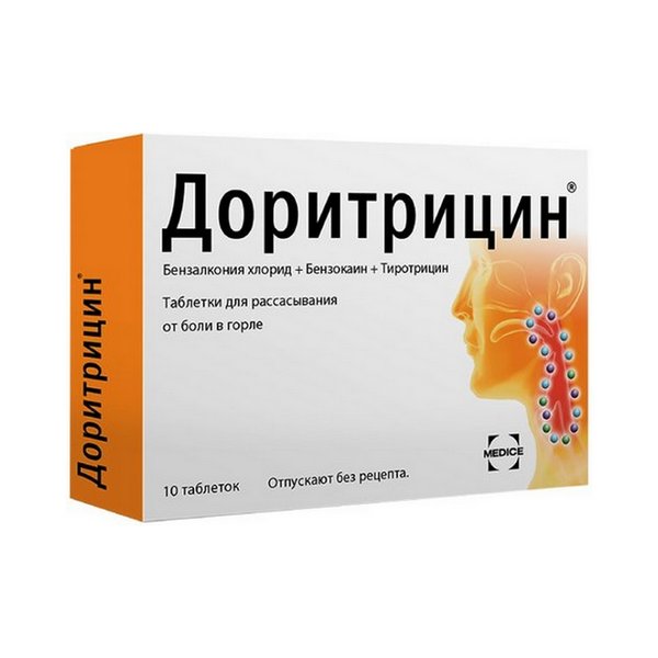 Доритрицин