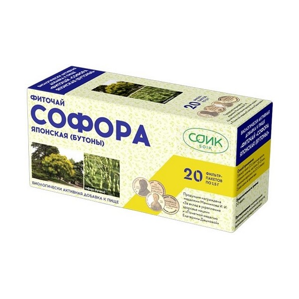 Софора японская фильтр-пакеты