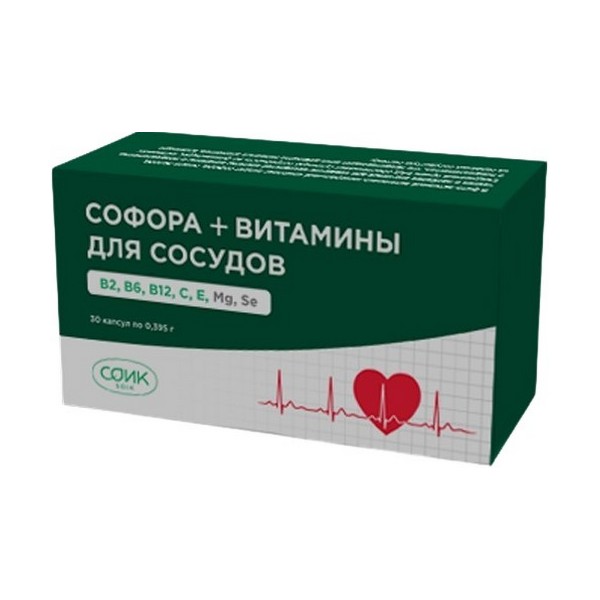 Софора + витамины для сосудов