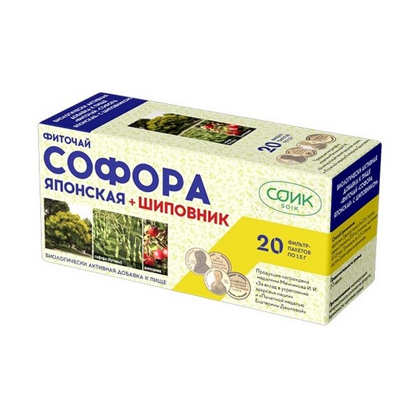 Софора японская с шиповником