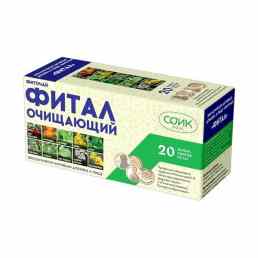 Чай фитал очищающий