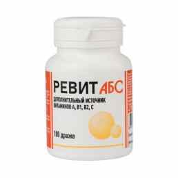 Ревитабс