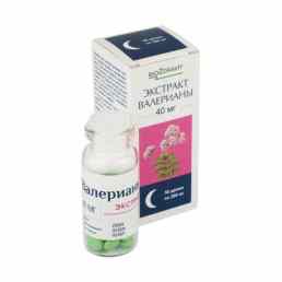 Валериана 40