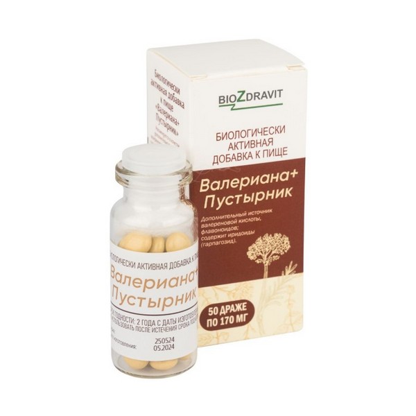 Валериана+пустырник