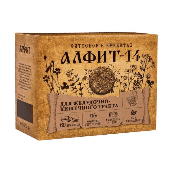 Алфит 14 желудочно-кишечный