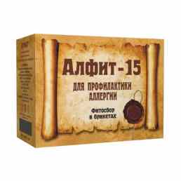 Алфит 15 для профилактики аллергии