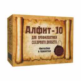 Алфит 10 для профилактики сахарного диабета