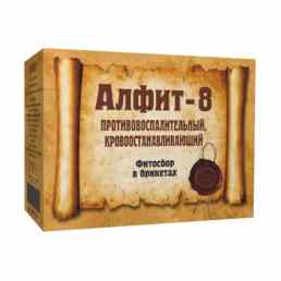 Алфит 8 противовоспалительный кровоостанавливающий