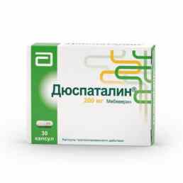 Дюспаталин