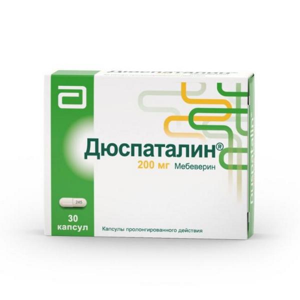 Дюспаталин