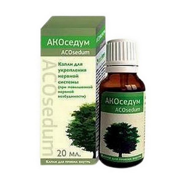 Акоседум