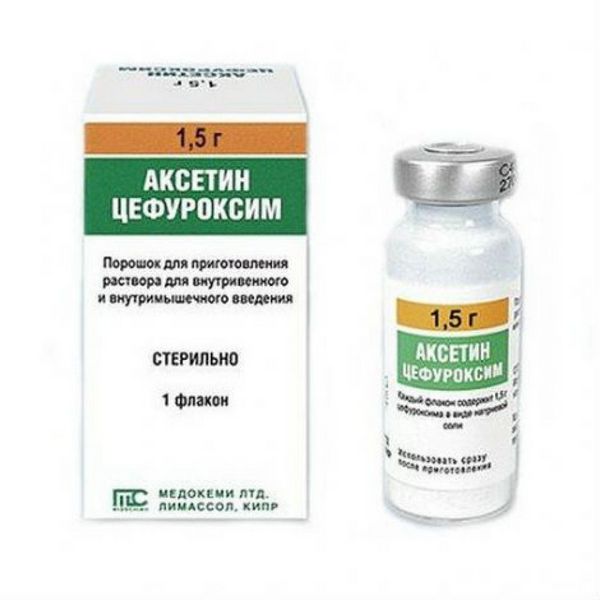 Аксетин