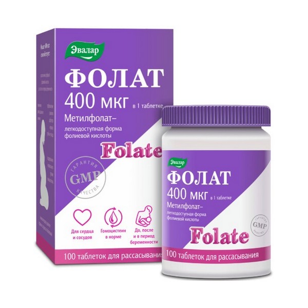 Фолат 400 мкг Эвалар