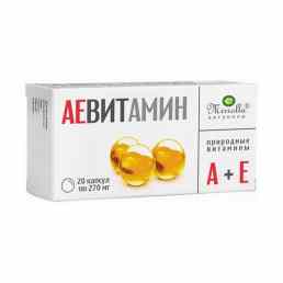 Ае витамин мирролла с природными витаминами