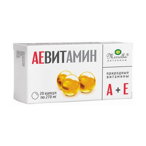 АЕ витамин Мирролла с природными витаминами