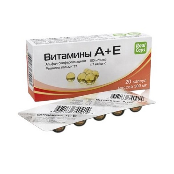 Витамины А + Е