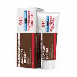 911 экстренная помощь экстракт пиявки