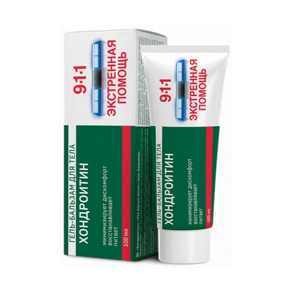 911 экстренная помощь хондроитин