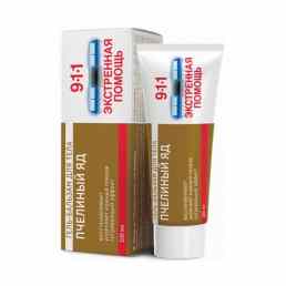 911 экстренная помощь пчелиный яд