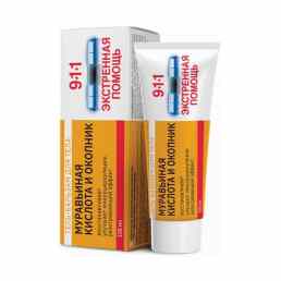 911 экстренная помощь муравьиная кислота и окопник