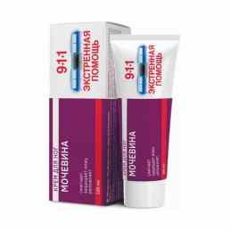 911 экстренная помощь мочевина