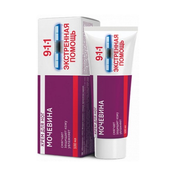 911 экстренная помощь мочевина