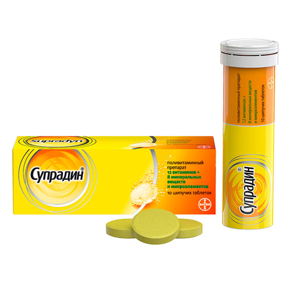 Супрадин