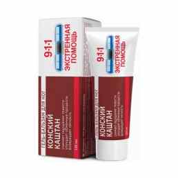 911 экстренная помощь конский каштан